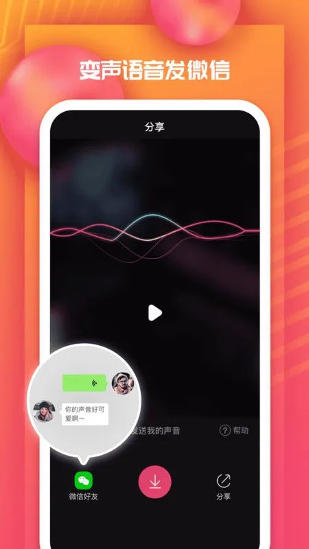 �]��Ϸ��2026�ٷ����°汾v3.12.0 ��׿���ͼ