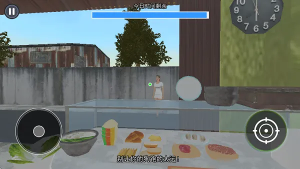 ����ӷ۵�2v1.0 ��׿���ͼ