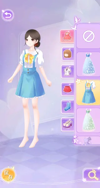 ����Ů��Ԫ���2026���°汾