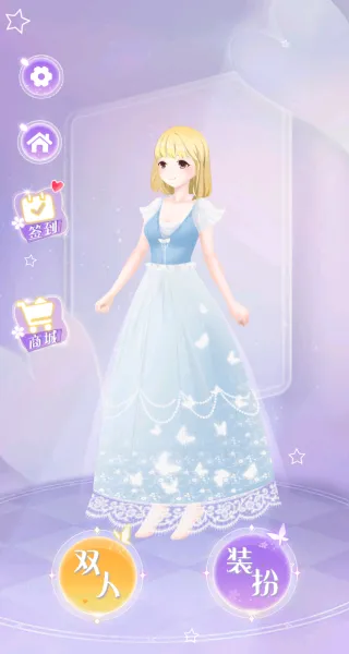 ����Ů��Ԫ���2026���°汾v1.0.2 �ֻ����ͼ