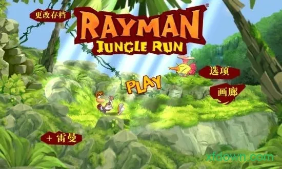 ��������̽��v2.2.5 �ٷ������ͼ