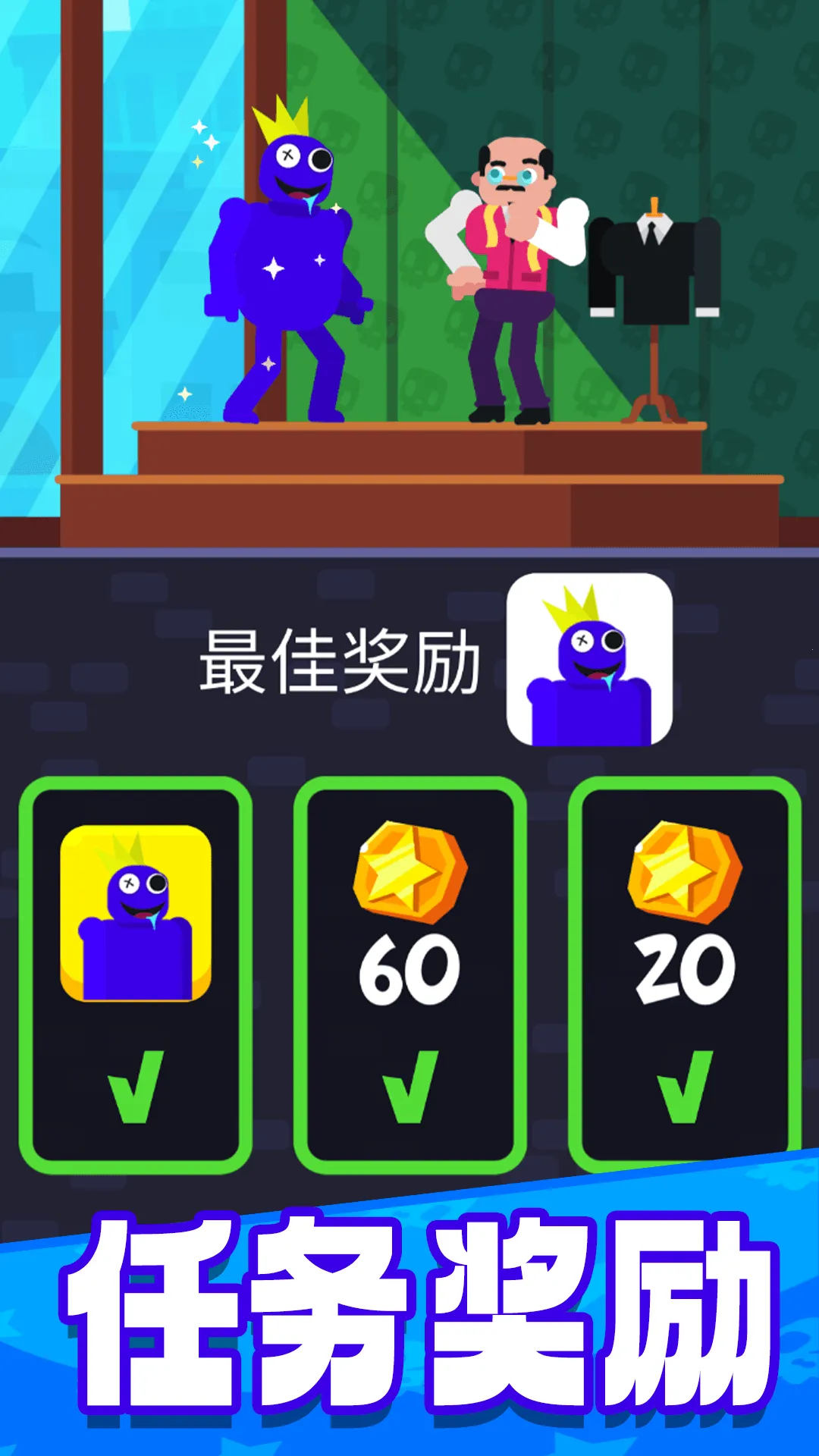 ָ��񶷼�2026�ٷ�����v14.3.0 ��׿���ͼ