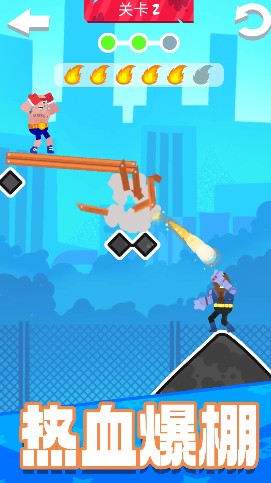 ָ��񶷼�2026�ٷ�����v14.3.0 ��׿���ͼ