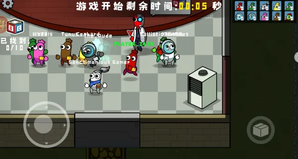 ���������ż��v1.0.1 ��׿���ͼ