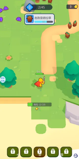 ��ƽСׯ԰2026���°汾v1.1.0 �ֻ����ͼ