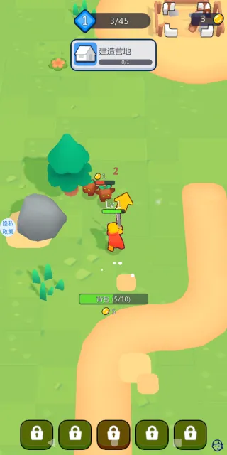 ��ƽСׯ԰2026���°汾v1.1.0 �ֻ����ͼ