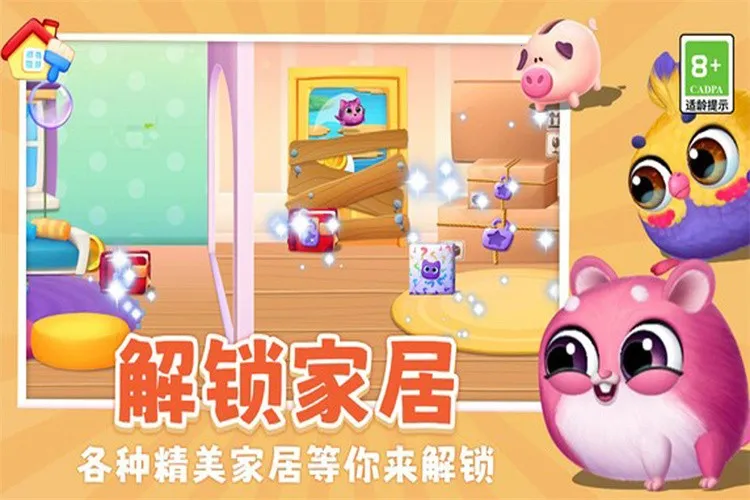 ��Ҫ��è��׿���ֻ���v1.0.2 �ֻ����ͼ