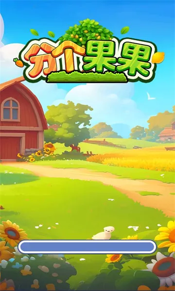 �ָ�����2026���°汾v1.0.0.3 �ٷ������ͼ