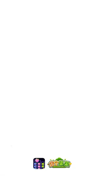 �ָ�����2026���°汾v1.0.0.3 �ٷ������ͼ