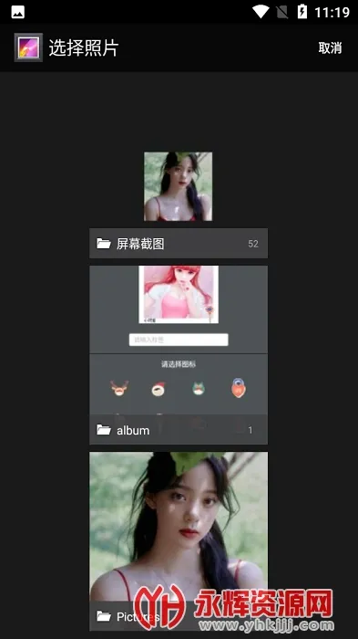 ȥˮӡ��ʦ2026�ٷ�����v1.0.1 ��Ѱ��ͼ