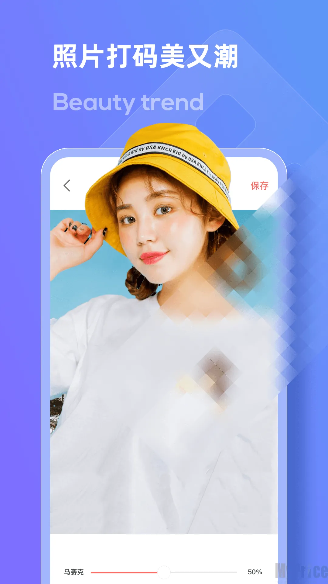 ȥˮӡ��ʦ2026�ٷ�����