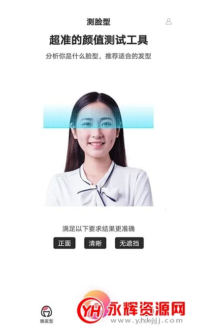 ħ�������Ͱ�׿���ֻ���