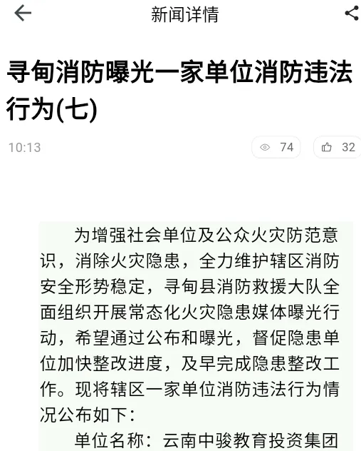 Ѱ����ý2026���ذ�װ