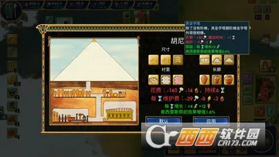 �����Ź�v2.0.5 �ֻ����ͼ