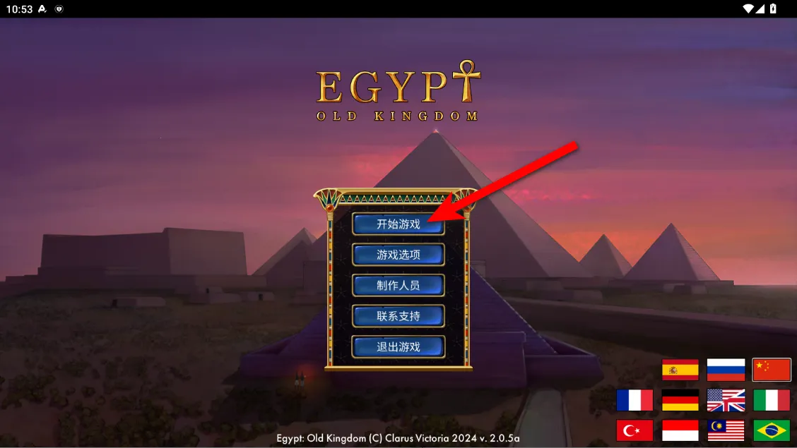 �����Ź�