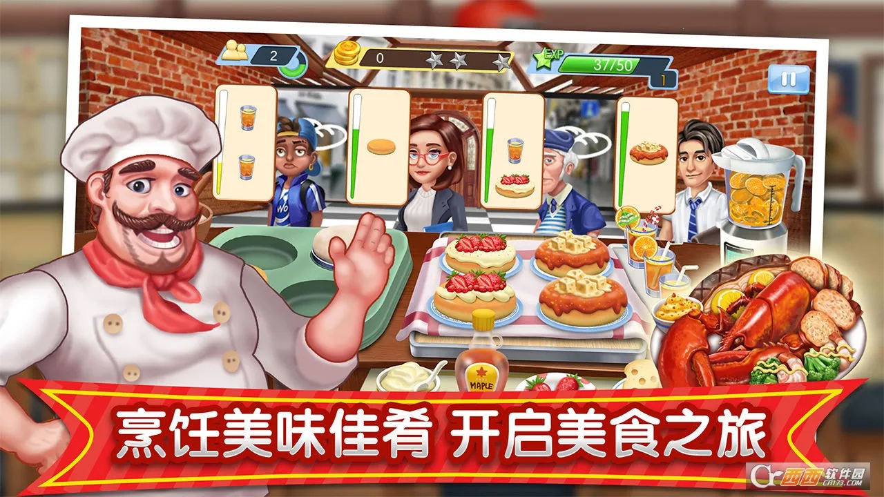 �λ��ǲ�����׿���ֻ���v1.0.5 �ֻ����ͼ