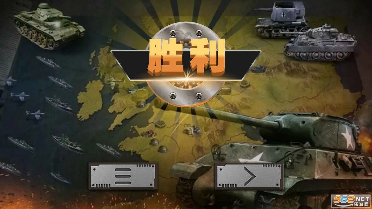 ս������2026�ٷ����°汾v1.4.4 �ֻ����ͼ