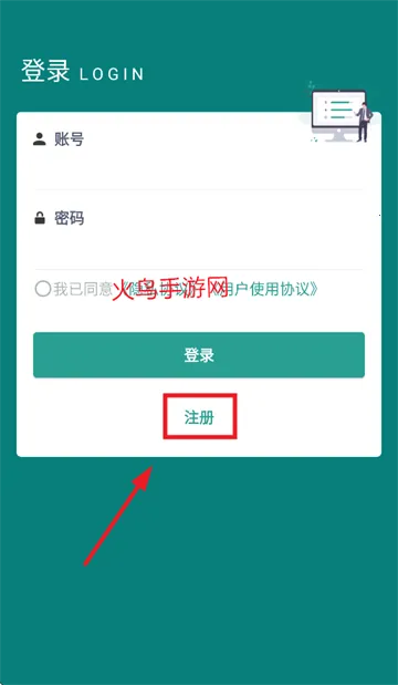 ���ܹܳ�2026���°汾