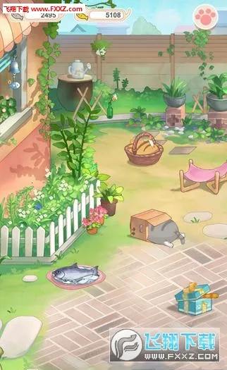 èլ�ռ�2026�ٷ�����v1.1 ��׿���ͼ