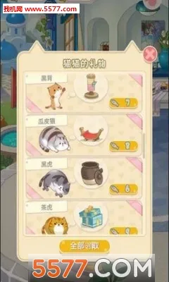 èլ�ռ�2026�ٷ�����v1.1 ��׿���ͼ