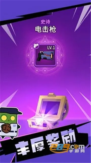 �ֶֶ�Ӣ��v0.7.0 �ֻ����ͼ