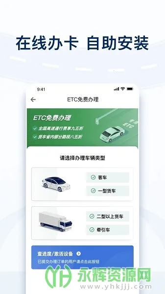 ��ͨ��v7.4.8 ��Ѱ��ͼ