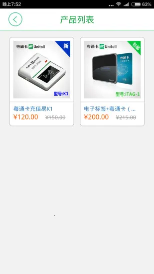 ��ͨ��v7.4.8 ��Ѱ��ͼ