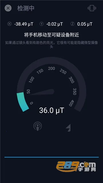 ��������ͷ���2026�ٷ�����v5.3.3 ��׿���ͼ