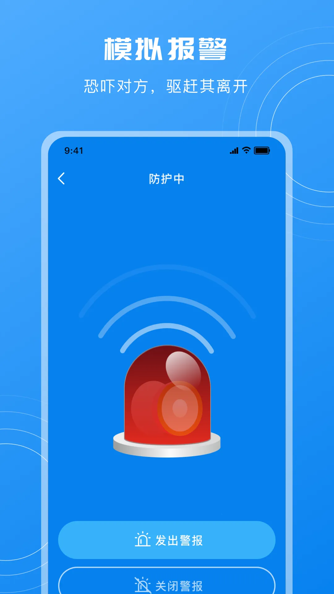 ��������ͷ���2026�ٷ�����v5.3.3 ��׿���ͼ