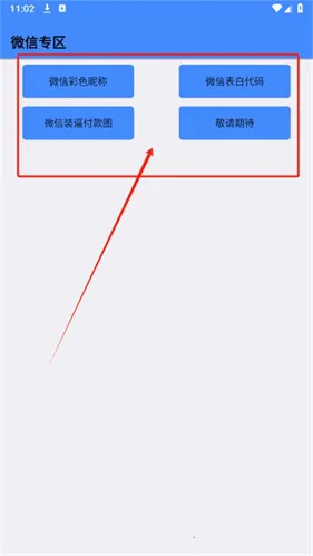 qq�ڿƼ���׿���ֻ���