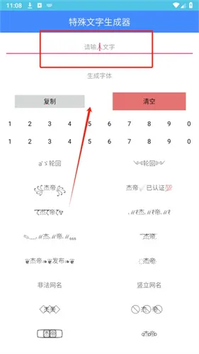 QQ������