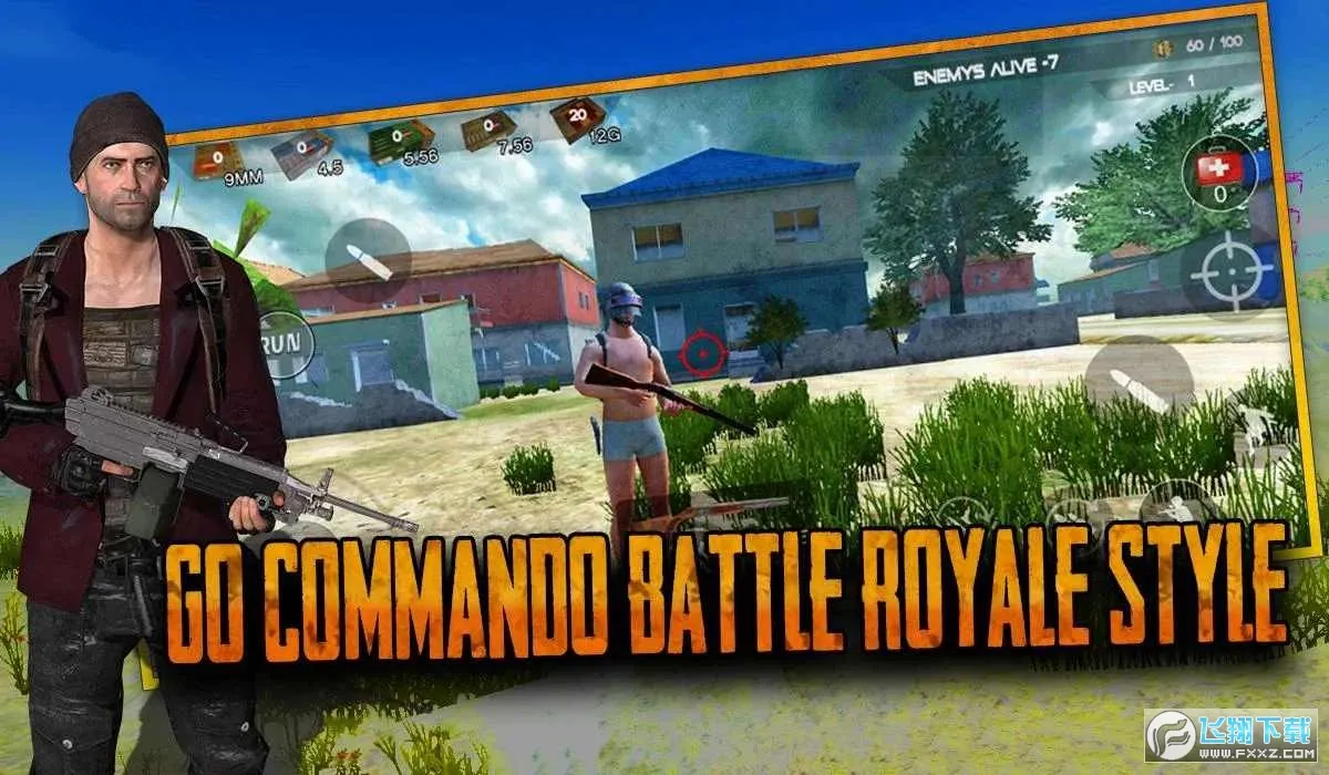 �����������ս��v13.5 ��׿���ͼ