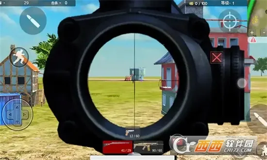 �����������ս��v13.5 ��׿���ͼ