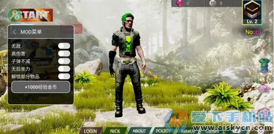 �����������ս��v13.5 ��׿���ͼ