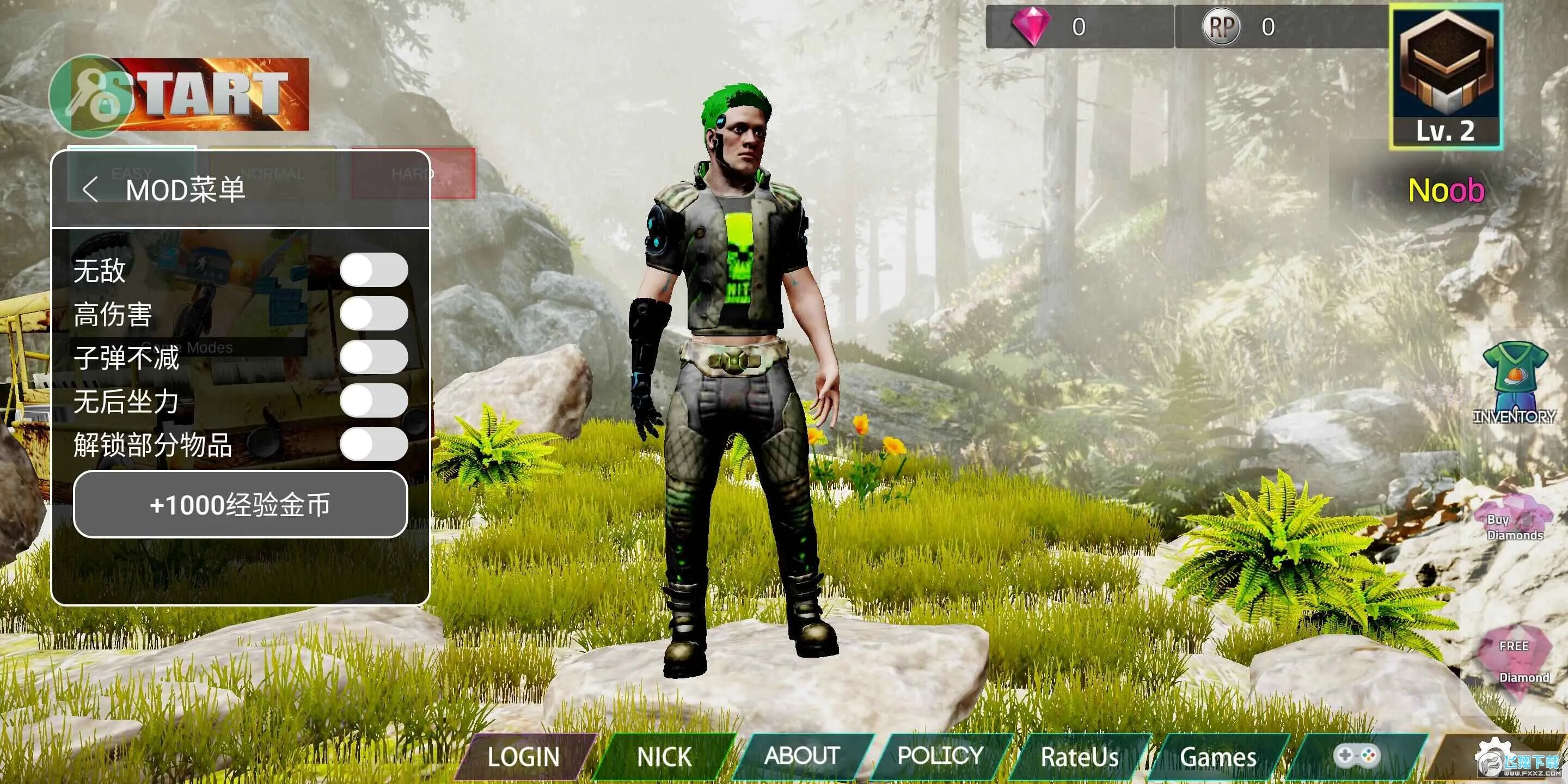 �����������ս��