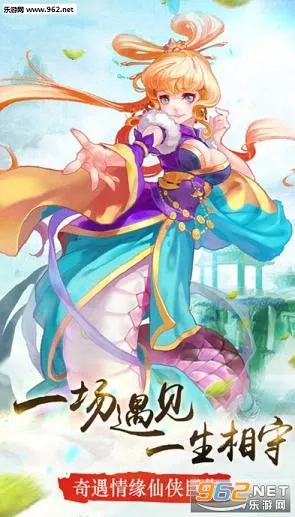 һ������2026�ٷ����°汾v5.14.0 ��Ѱ��ͼ