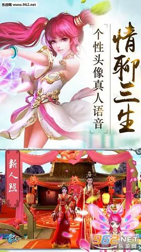 һ������2026�ٷ����°汾v5.14.0 ��Ѱ��ͼ