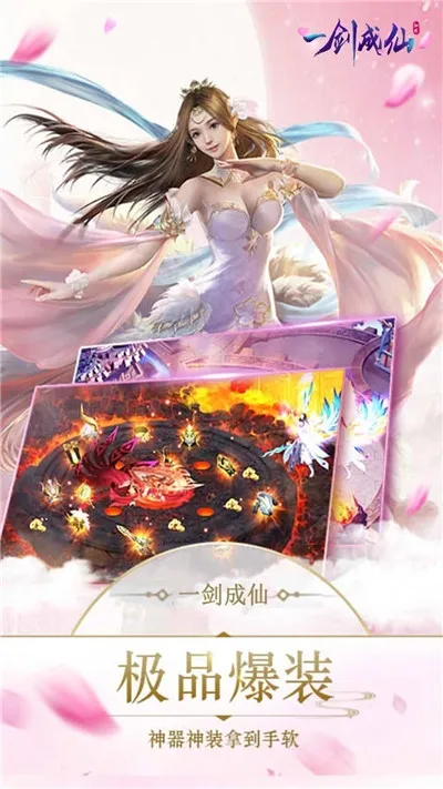 һ������2026�ٷ����°汾