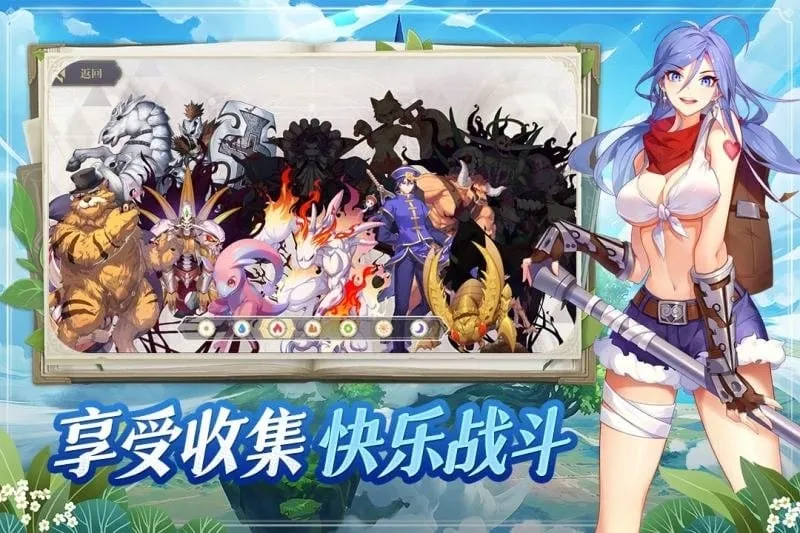 ϣ����˹ս��2026�ٷ����°汾v1.0.0 �ٷ������ͼ