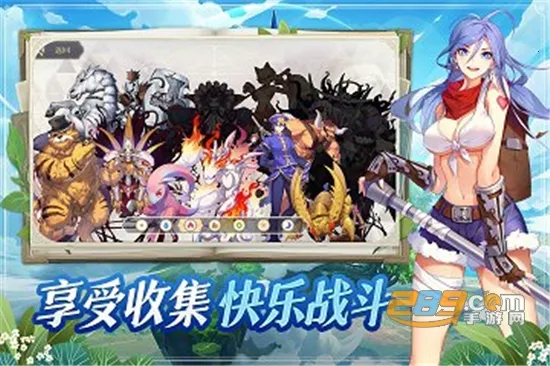 ϣ����˹ս��2026�ٷ����°汾v1.0.0 �ٷ������ͼ