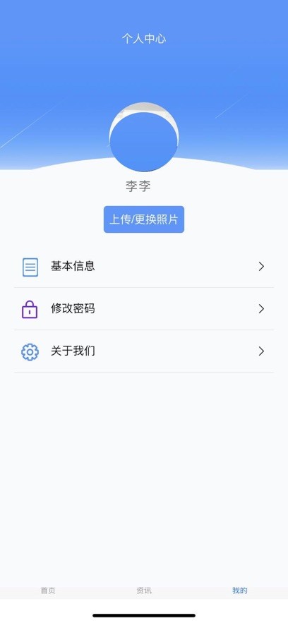 ������У2026���ذ�װ