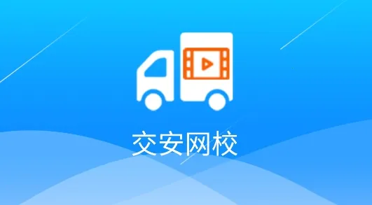 ������У2026���ذ�װ