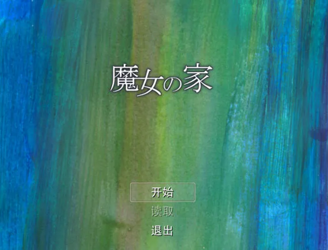 ħŮ֮��2026�ٷ����°汾v1.1.0 ��׿���ͼ