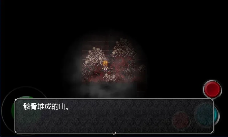 ħŮ֮��2026�ٷ����°汾v1.1.0 ��׿���ͼ