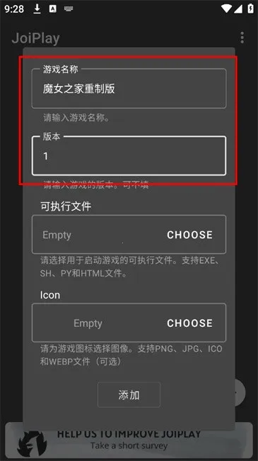 ħŮ֮��2026�ٷ����°汾