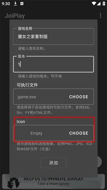 ħŮ֮��2026�ٷ����°汾