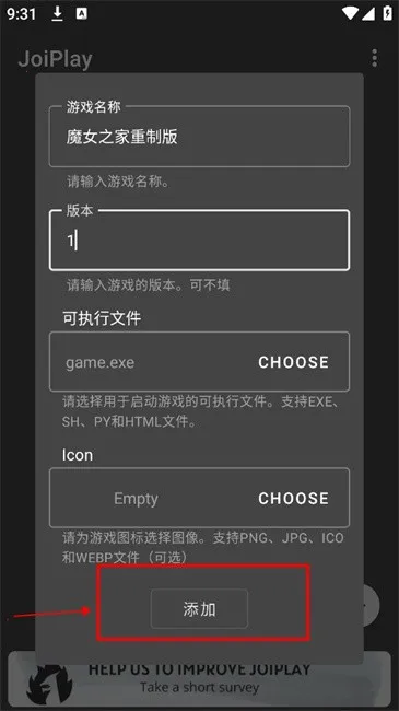 ħŮ֮��2026�ٷ����°汾