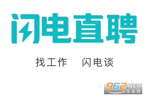 ����ֱƸ2026�ٷ�����