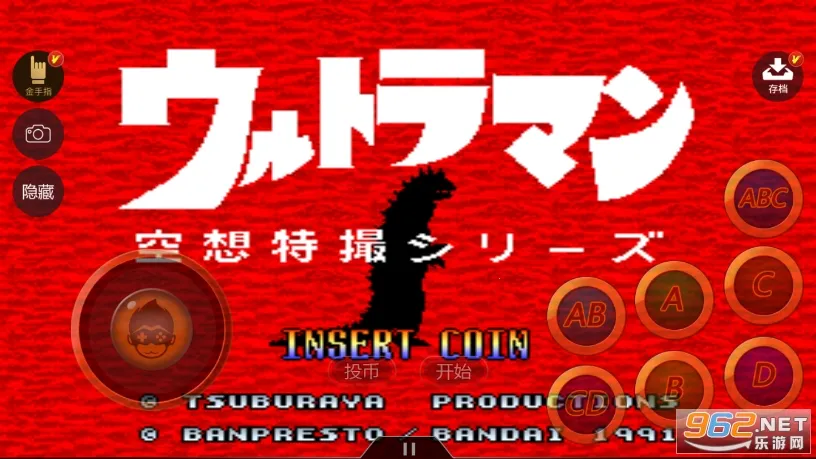 ��������������v3.3.2 ��Ѱ��ͼ