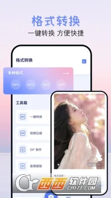 ������Ƶ